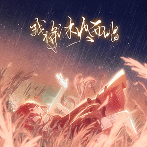 国产我和嫂子高潮性交
