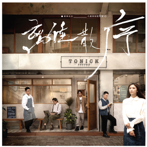 国产我和嫂子高潮性交
